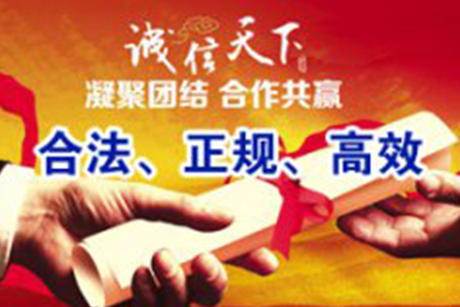 逾期借款法院不强制追偿如何应对？