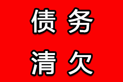 律师协助追讨欠款可否提起诉讼？