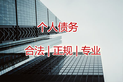 欠款人逾期未还，法院有哪些应对措施？